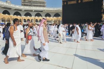 تفعيل برنامج
