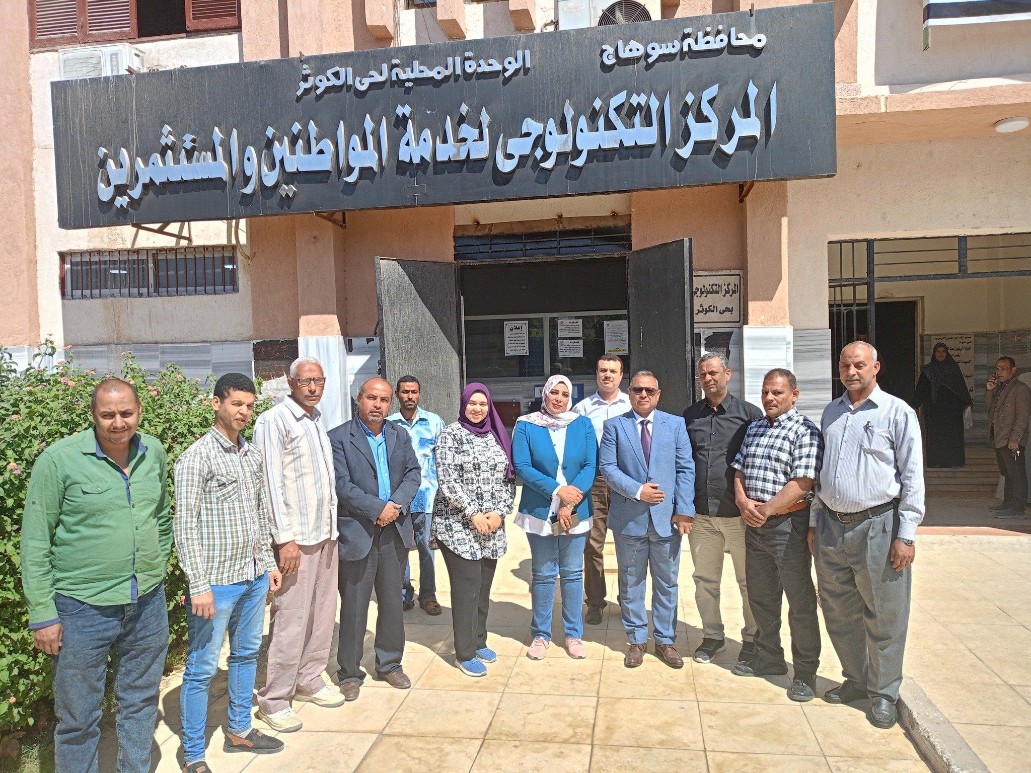 السكرتير المساعد بح الكوثر السكرتير المساعد بح الكوثر