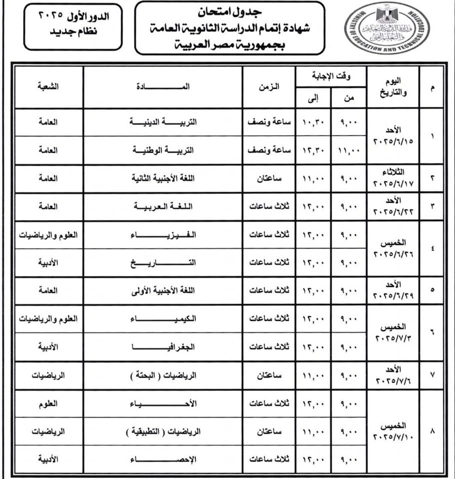 efaae2f0a6.jpg