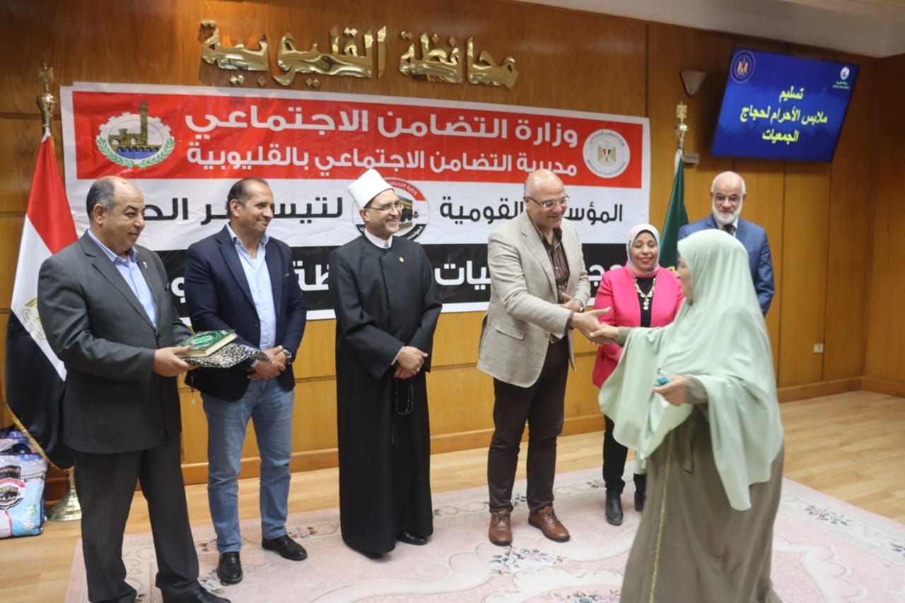 حجاج الجمعات الا÷لية بالقليوبية حجاج الجمعات الا÷لية بالقليوبية