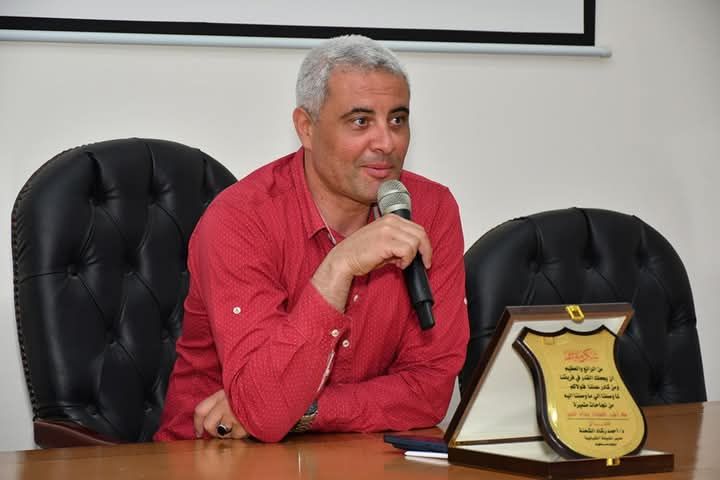 مدير المدينة مدير المدينة