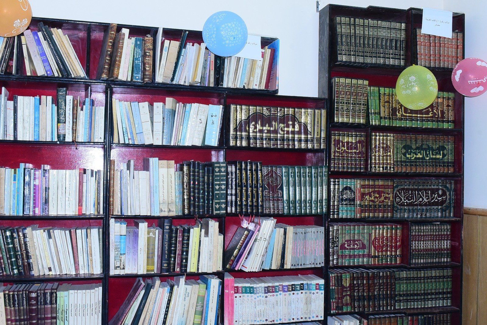 أمهات الكتب بالمكتبة أمهات الكتب بالمكتبة