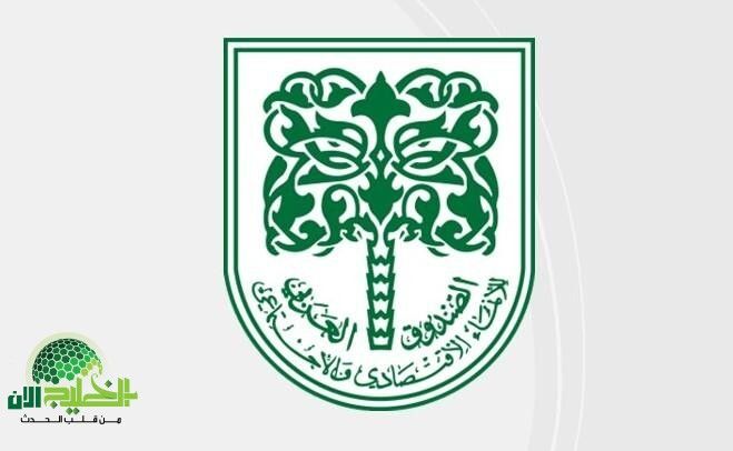 الصندوق العربي يعيد تنشيط وجوده في لبنان .. خطوة جديدة نحو دعم التنمية(1)