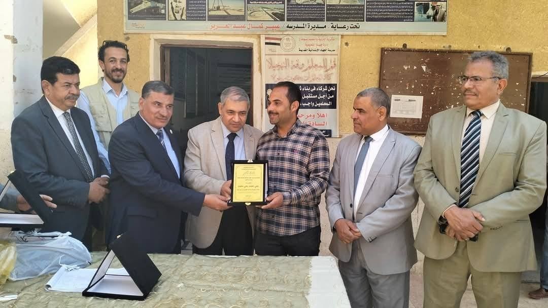 تقديم الدروع تقديم الدروع