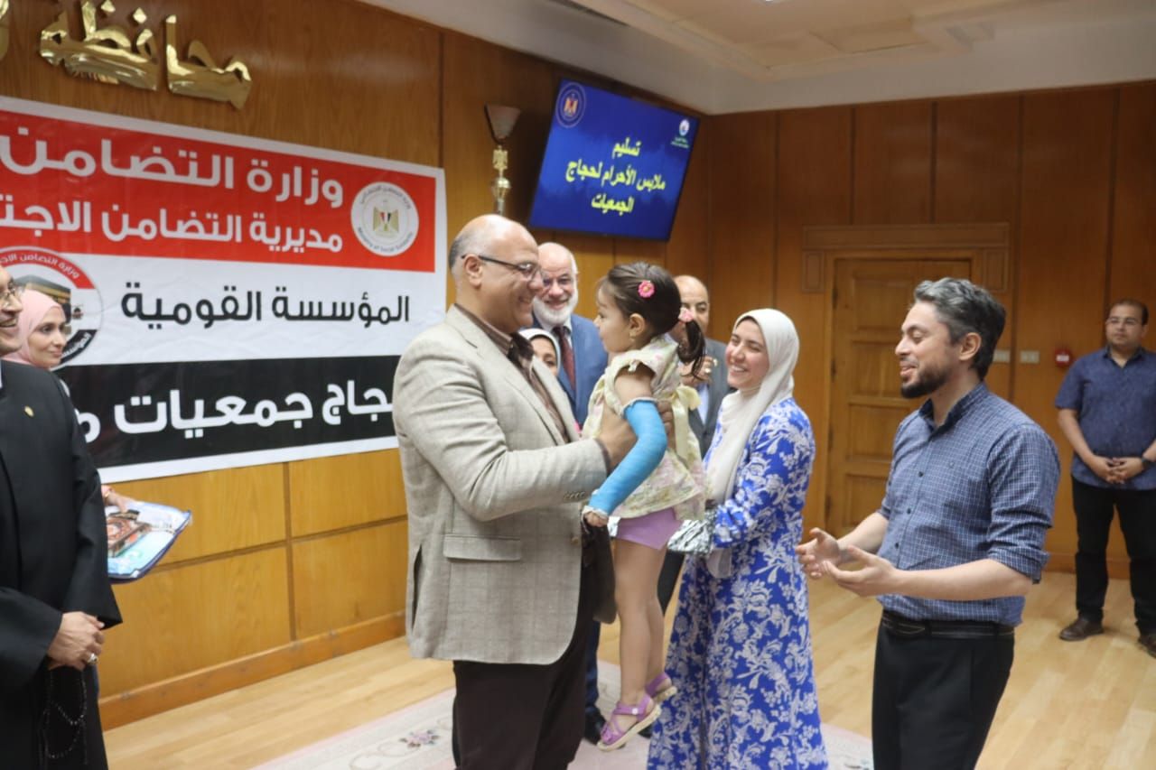 فرحة أسر الحجاج فرحة أسر الحجاج