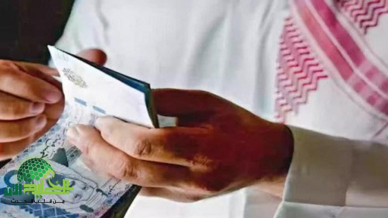 مفاجأة سارة للمواطنين السعوديين.. صرف 4 رواتب دفعة واحدة وزيادة 20% في معاش الضمان الاجتماعي