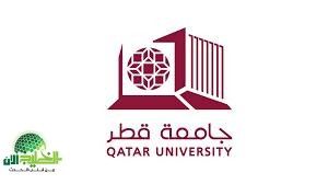 منحة جامعة قطر 2025.. تمويل كامل وراتب شهري للدراسة في أفضل الجامعات الخليجية