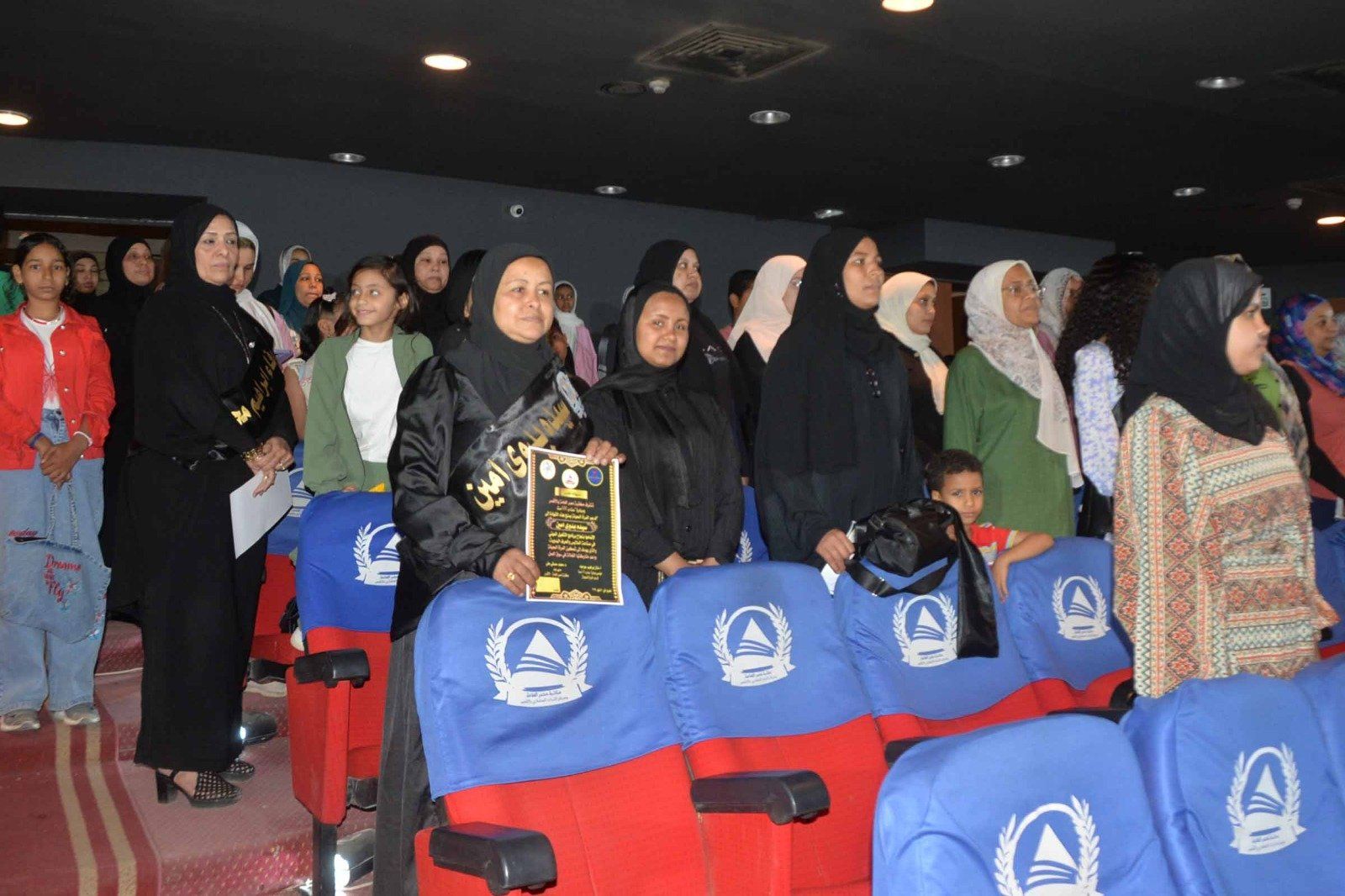 حفل تكريم رائدات الأعمال بمبادرة ست بــ100 ست بالأقصر حفل تكريم رائدات الأعمال بمبادرة ست بــ100 ست بالأقصر