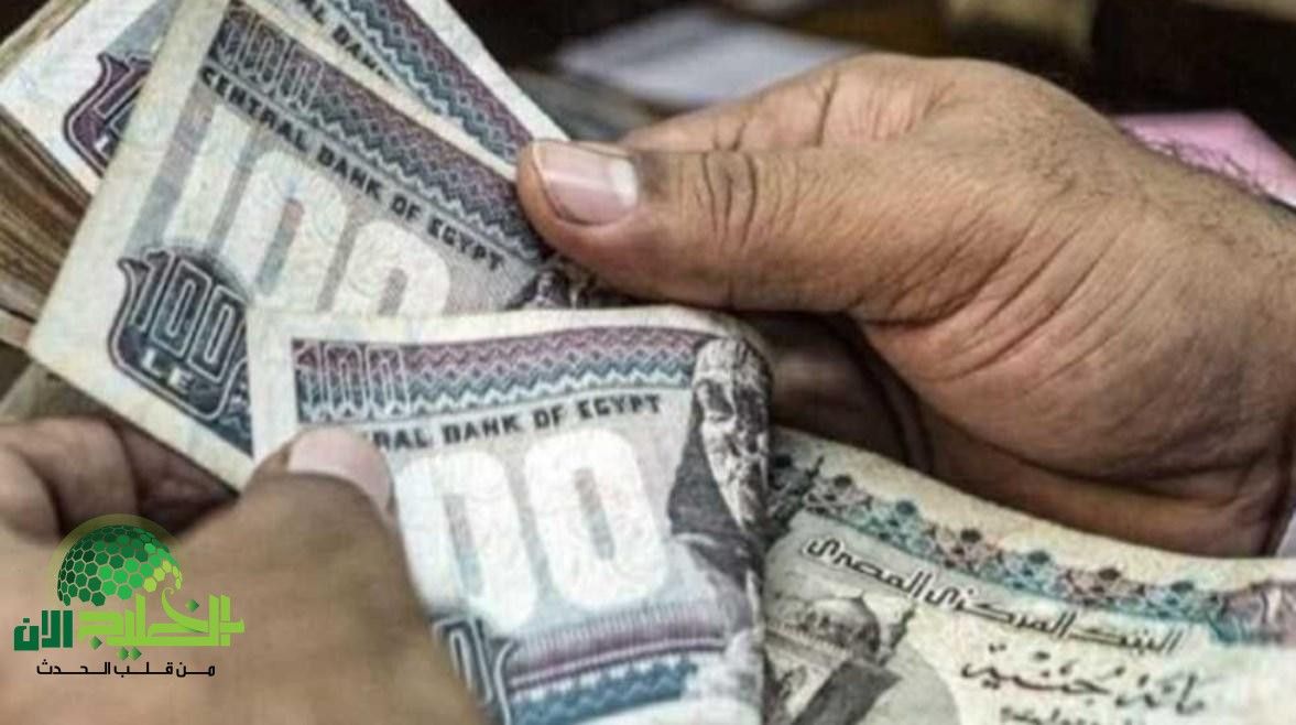 موعد صرف تكافل وكرامة يونيو 2025.. دعم اجتماعي في الطريق وفلوس جاية