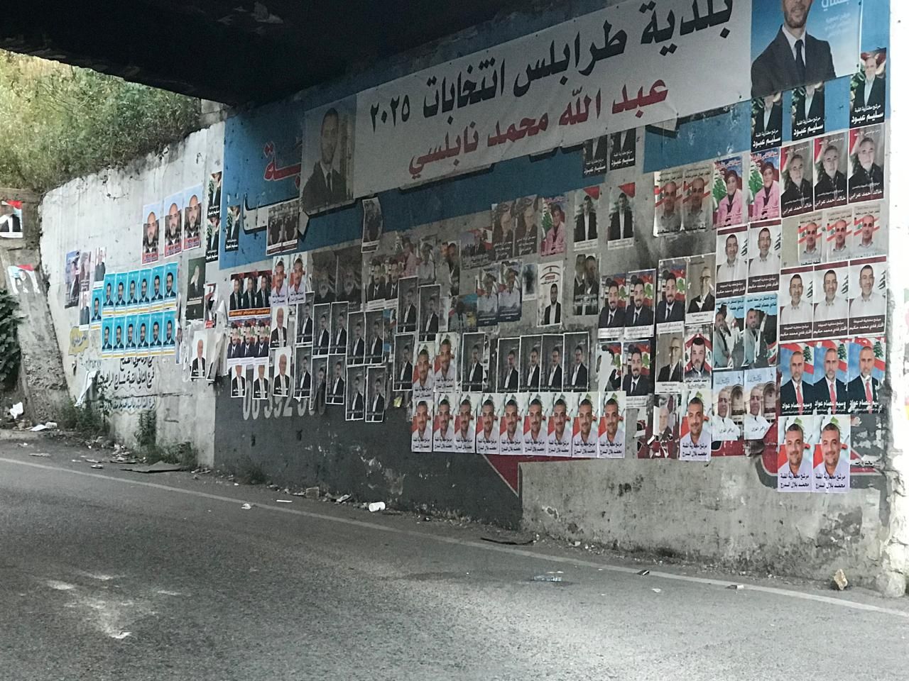 مرشحون بالجملة.