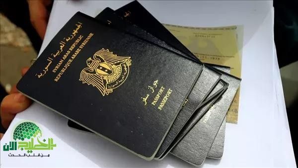 خطوة بخطوة.. كيفية الحصول على جواز السفر السوري 2025 إلكترونيًا