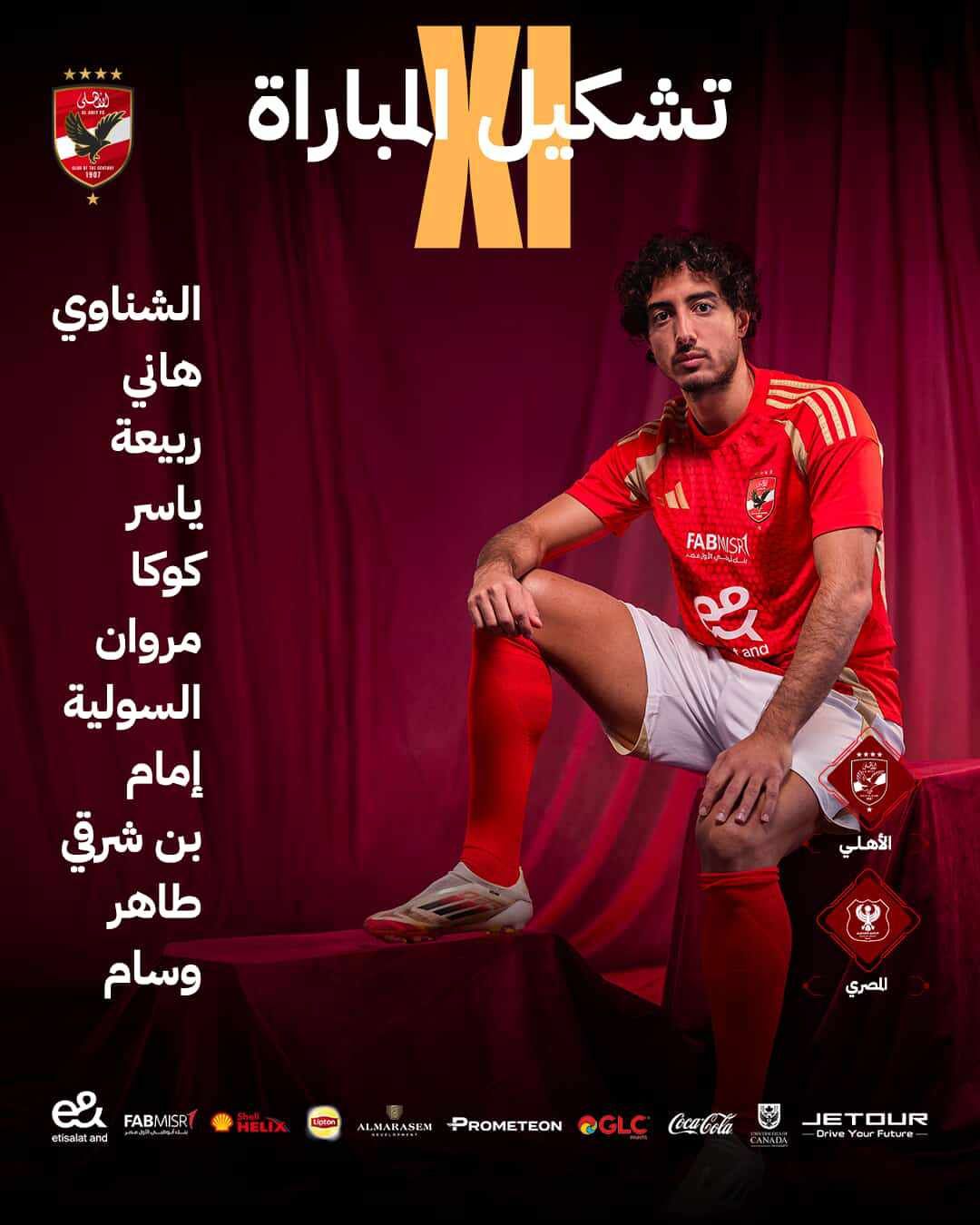 cf9744adee.jpg