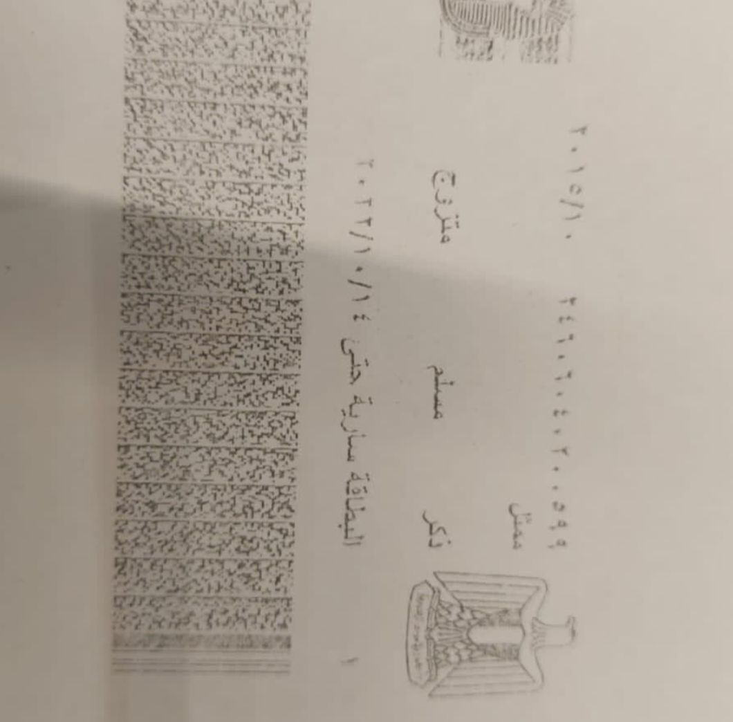 ee55c75c34.jpg