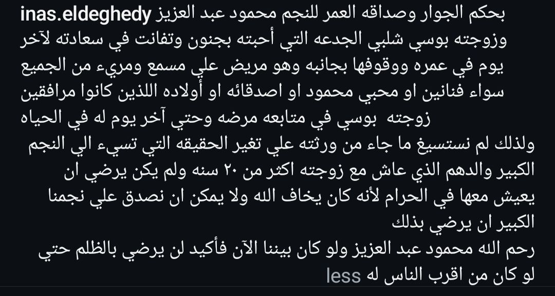 232a6f4cd0.jpg