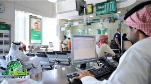 انطلاق عصر جديد لحقوق العمال في السعودية بتطبيق المادة 61انطلاق عصر جديد لحقوق العمال في السعودية بتطبيق المادة 61