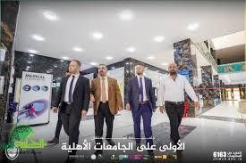 زيارة وفد طبي من دولة ألمانيا متخصص بالجراحات الطبية النوعية والمتقدمة إلى جامعة المستقبل(1)