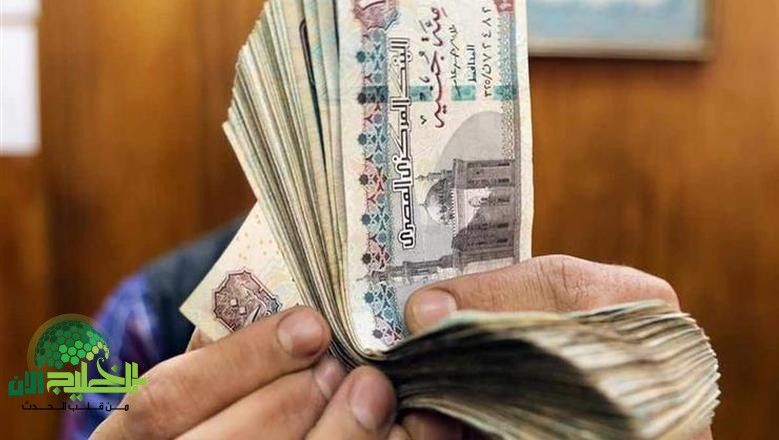رسمياً.. زيادة المعاشات 2025 في مصر تبدأ يوليو المقبل بنسبة 15% وفقاً للقانون