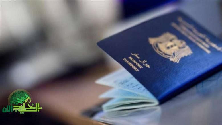 استخراج جواز السفر السوري 2025.. دليل شامل للإجراءات والمستندات المطلوبة