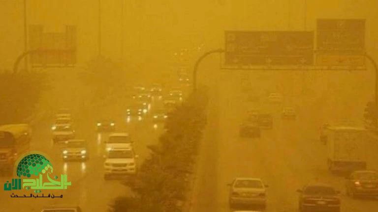 عاصفة غبارية تضرب الرياض والمركز الوطني للأرصاد يعلن إنذارًا أحمر حتى مساء الاثنين