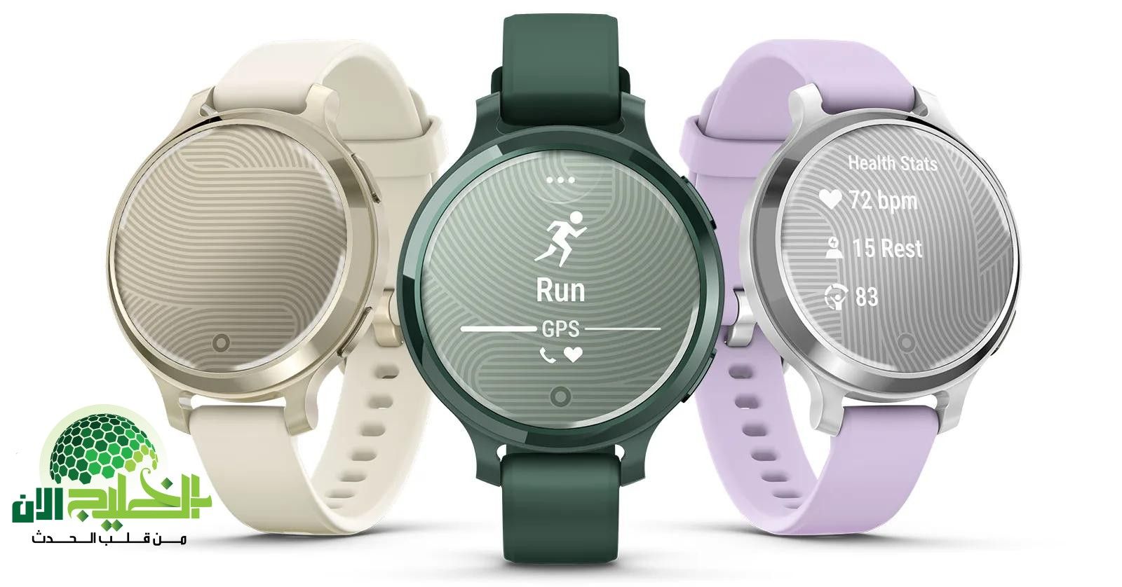تحديث تجريبي جديد لساعات Garmin Lily 2 Active يجلب واجهات مبتكرة وتحسينات عملية