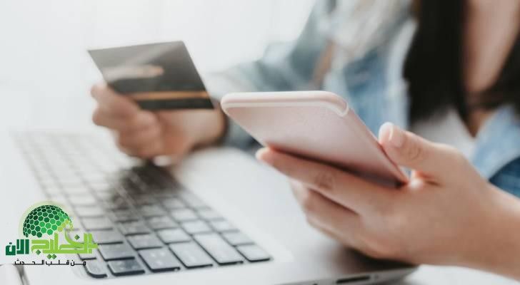 تحذيرات متجددة من هيئة تنظيم الاتصالات الأردنية بشأن الاحتيال الإلكتروني(1)