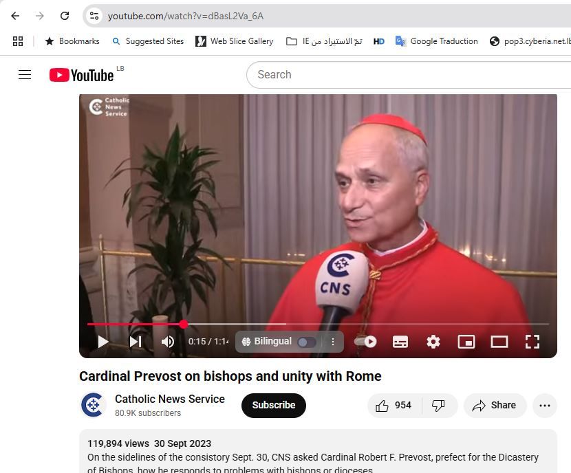 لقطة من الفيديو المنشور في حساب Catholic News Service في يوتيوب، في 30 ايلول 2023