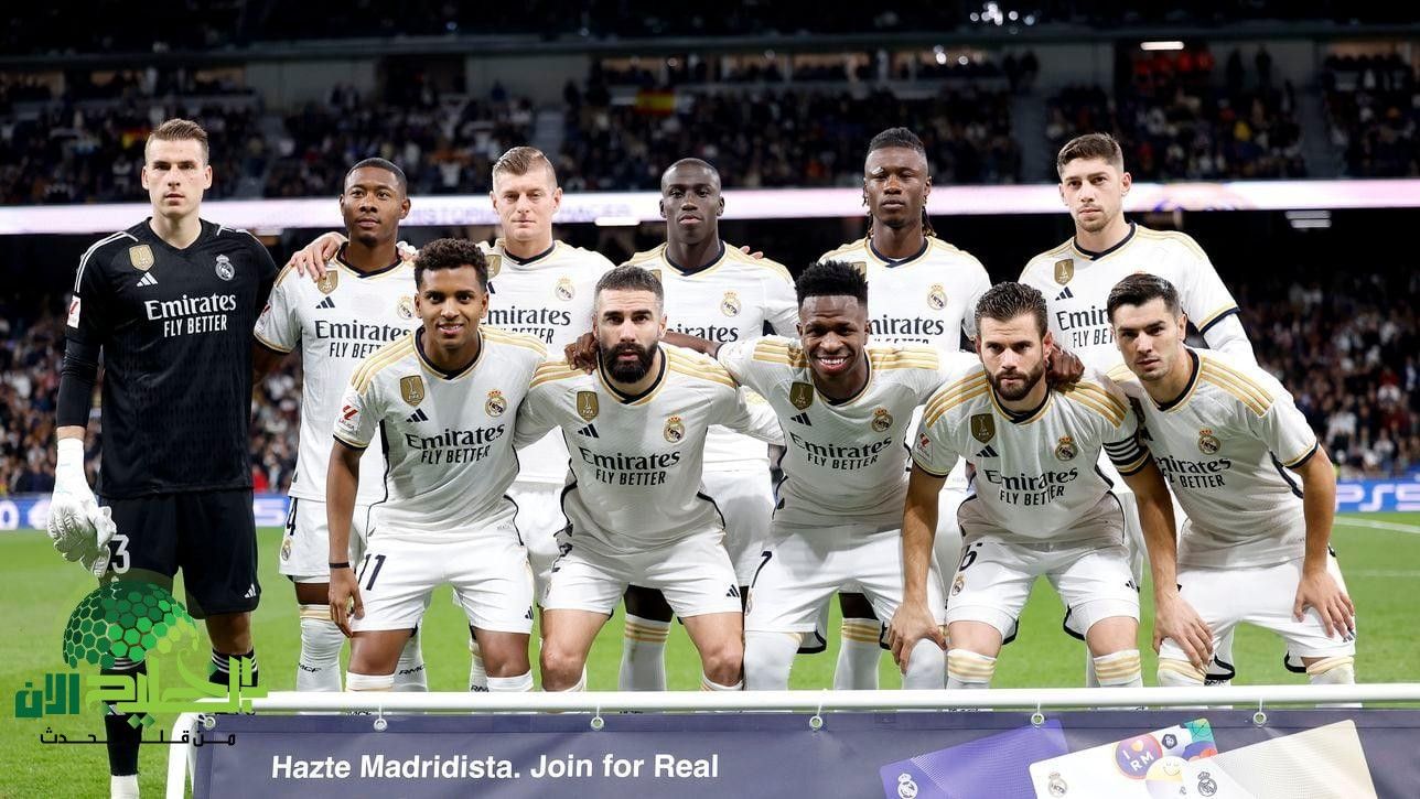 تشكيلة ريال مدريد الرسمية ضد برشلونة في الكلاسيكو .. مفاجآت هجومية بقيادة مبابي وفينيسيوس(1)