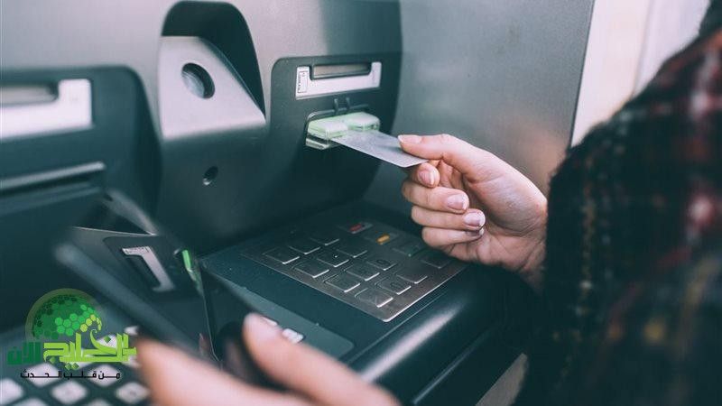 إجراء جديد من البنوك المصرية لتسهيل صرف المرتبات دون سحب بطاقة الفيزا(1)