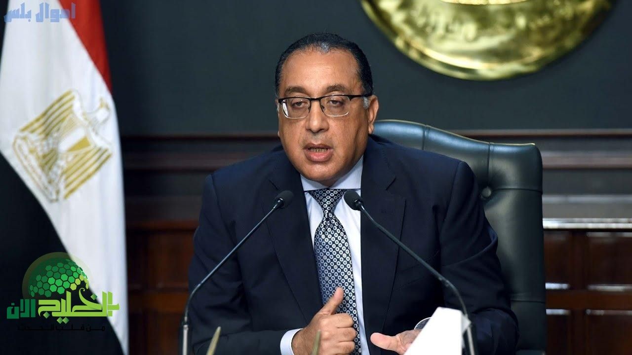 مدبولي يحتفي بـ10 سنوات من العطاء في برنامج تكافل وكرامة(1)