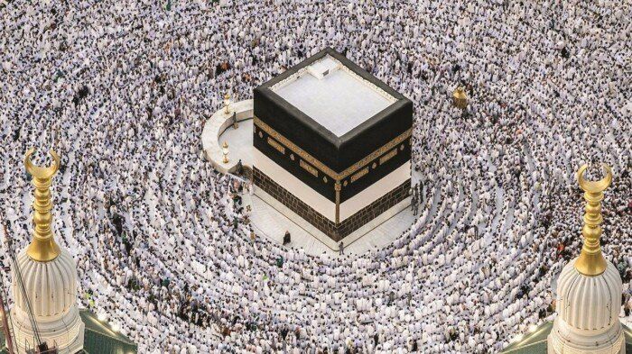 مناسك الحج