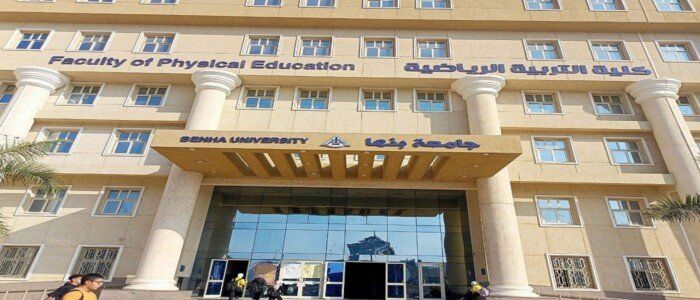 بسبب درجة الحرارة المرتفعة.. حالات إغماء لـ 14 طالبة بجامعة بنها
