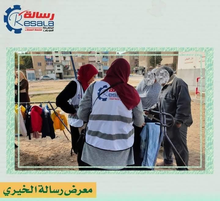 رسالة عضو التحالف الوطني تواصل جهودها الخيرية رسالة عضو التحالف الوطني تواصل جهودها الخيرية