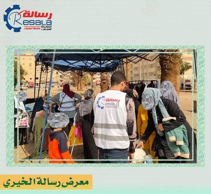 جانب من معرض رساله جانب من معرض رساله