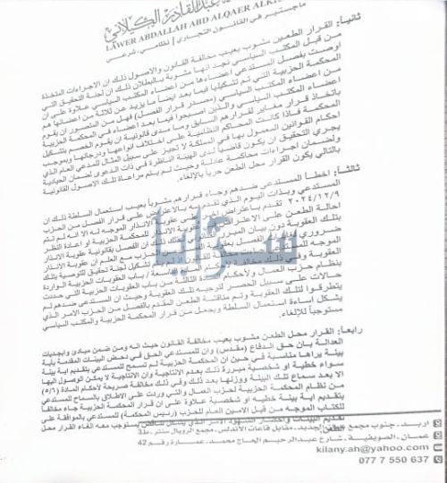 6fb2c48e48.jpg