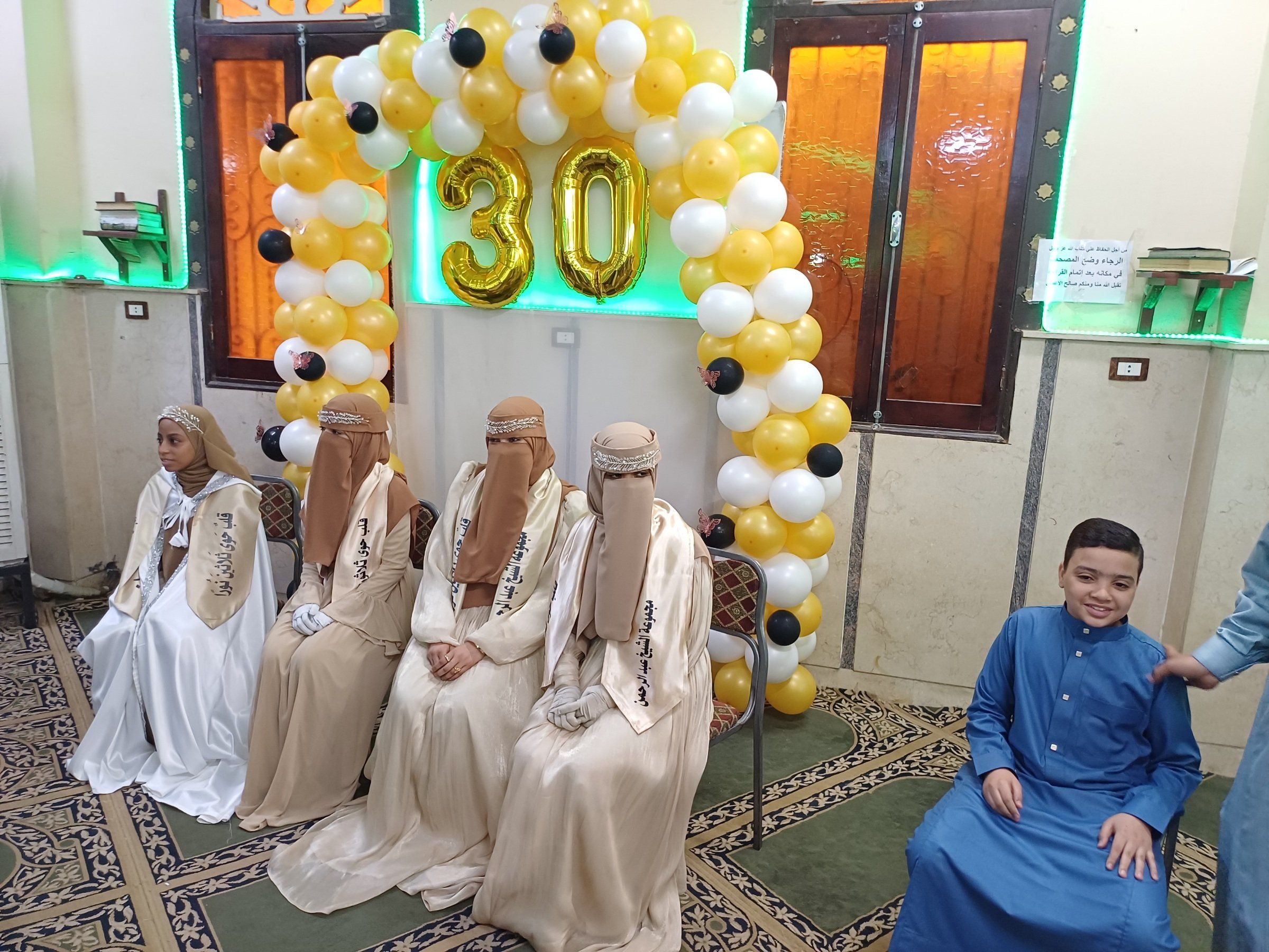 تكريم حفظة القرآن تكريم حفظة القرآن