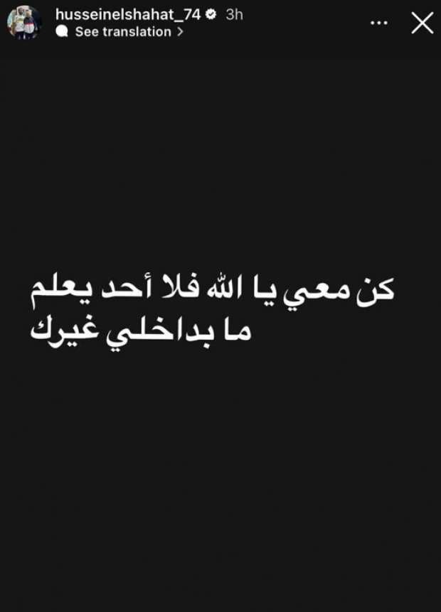 5a0e4ab6a5.jpg