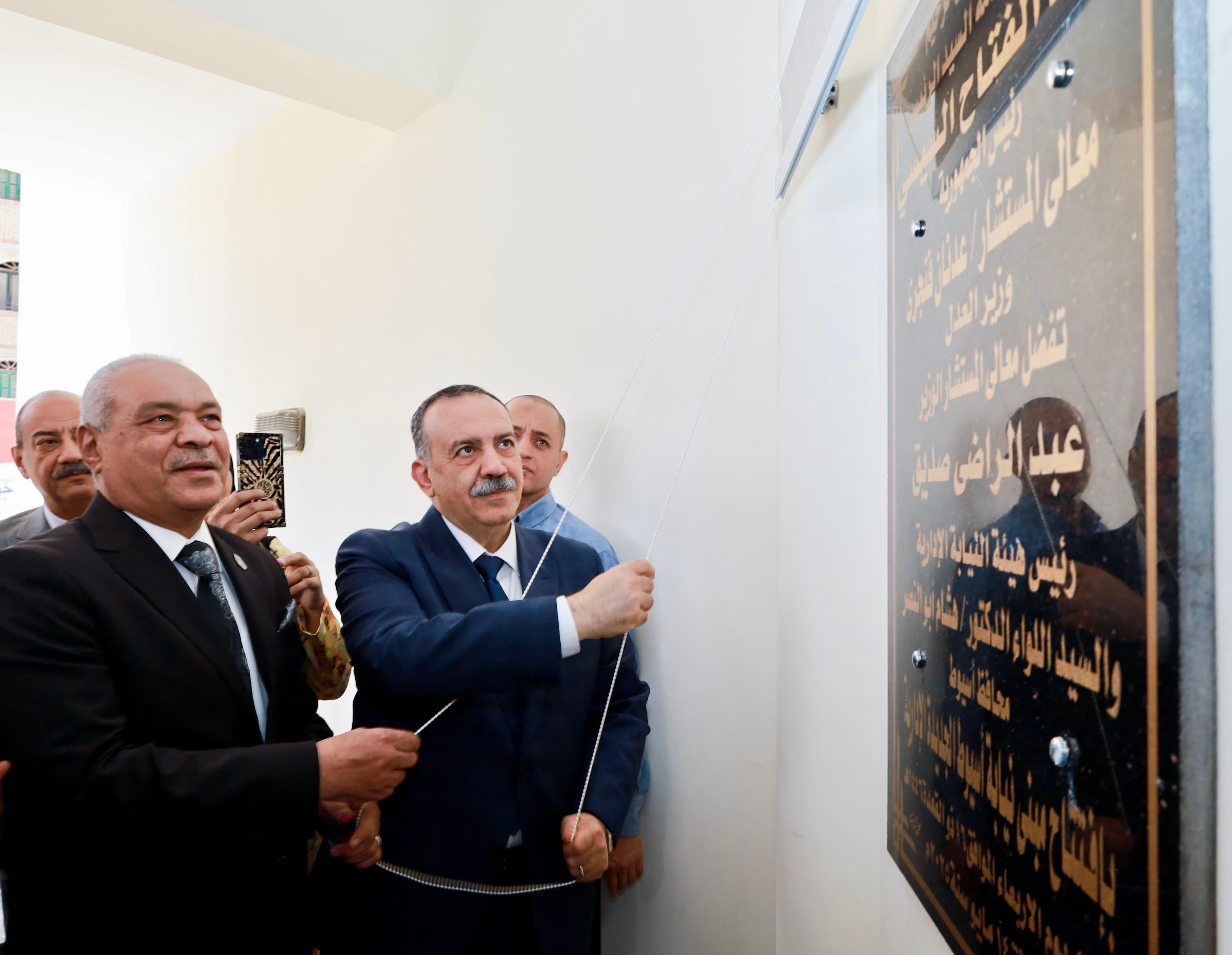افتتاح النيابة الإدارية بمدينة أسيوط الجديدة (4) افتتاح النيابة الإدارية بمدينة أسيوط الجديدة (4)