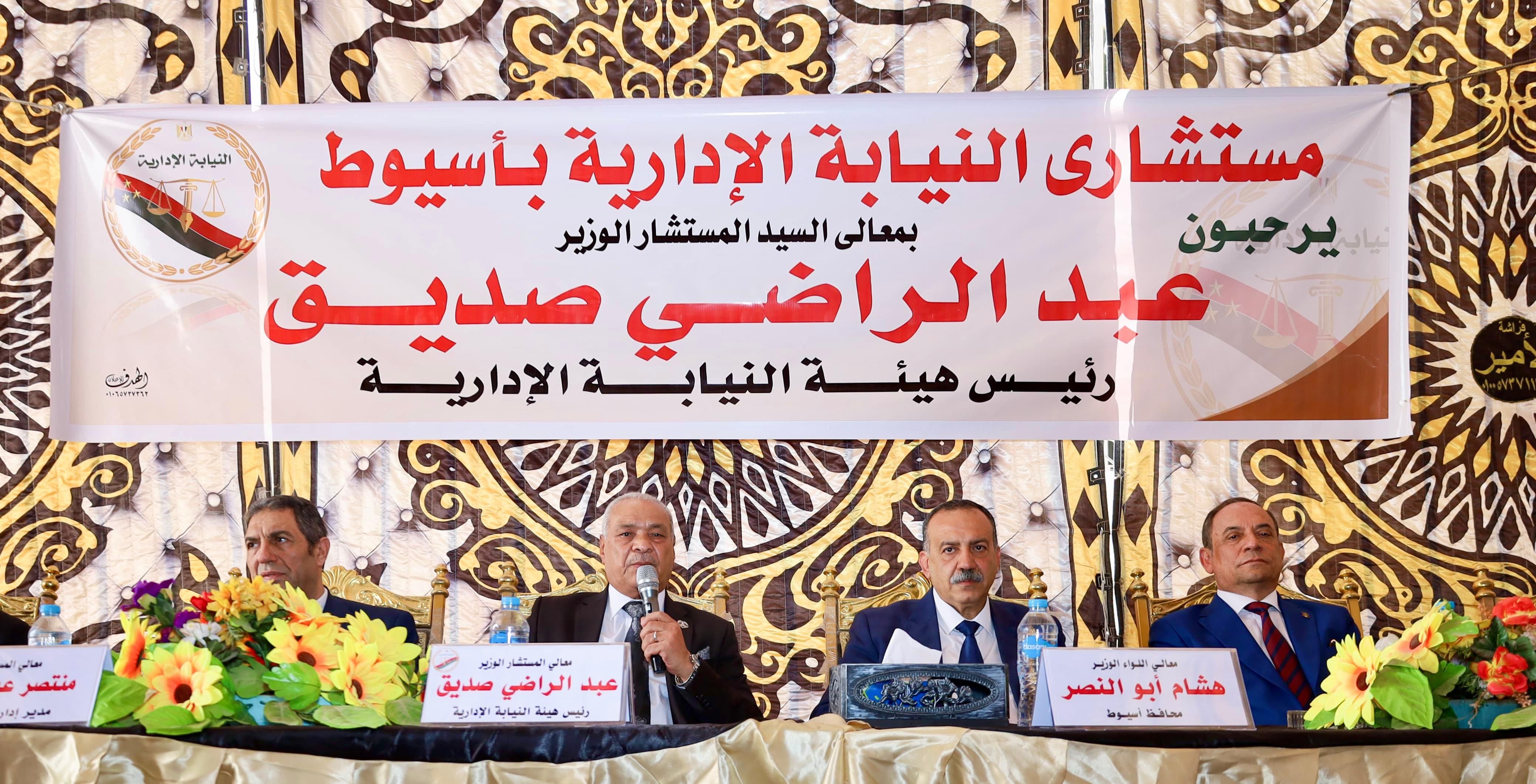 افتتاح النيابة الإدارية بمدينة أسيوط الجديدة (5) افتتاح النيابة الإدارية بمدينة أسيوط الجديدة (5)