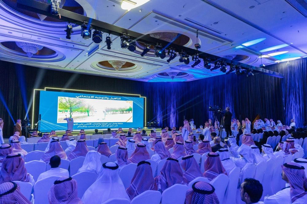 أمير المنطقة الشرقية يفتتح فعاليات ملتقى التحول الرقمي 2025 - اليوم