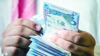 انخفاض أرباح «اليمامة للحديد» إلى 21.9 مليون ريال في الربع الأول