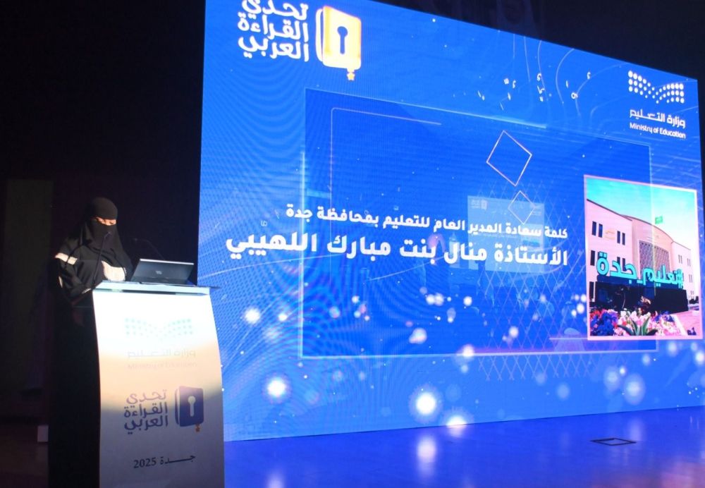 تتوّيج أبطال