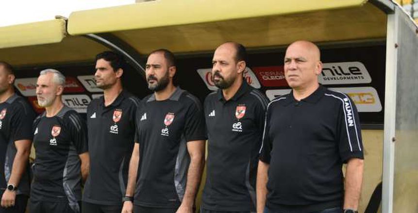 بيقولوا| صدمة قطرية للأهلي.. والزمالك يخطف صفقة نجم الدوري ومصير ربيعة بيقولوا| صدمة قطرية للأهلي.. والزمالك يخطف صفقة نجم الدوري ومصير ربيعة
