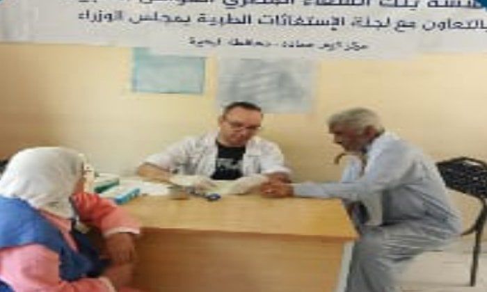 بالمجان.. كشف وعلاج لـ 1782 مواطنًا وتوفر 275 نظارة طبية بالبحيرة