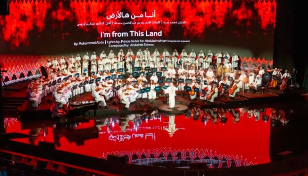 روائع الأوركسترا السعودية حول العالم - واس