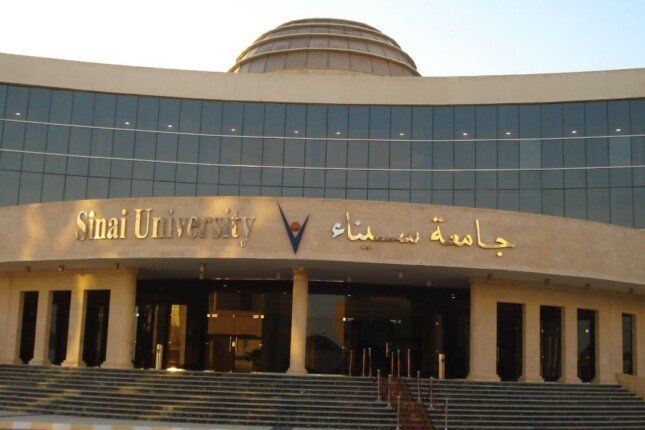 جامعة سيناء تنظم النسخة الثالثة من ملتقى التوظيف لفرع القنطرة