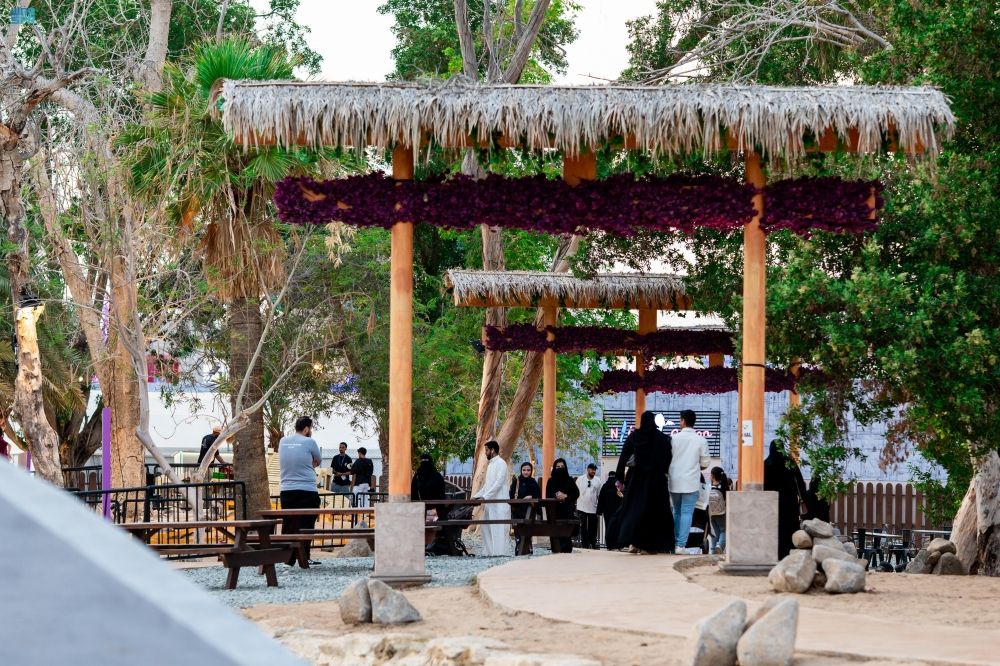 منطقة