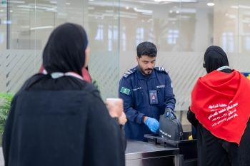 خدمات متكاملة.. منفذ جديدة عرعر يواصل استقبال حجاج العراق