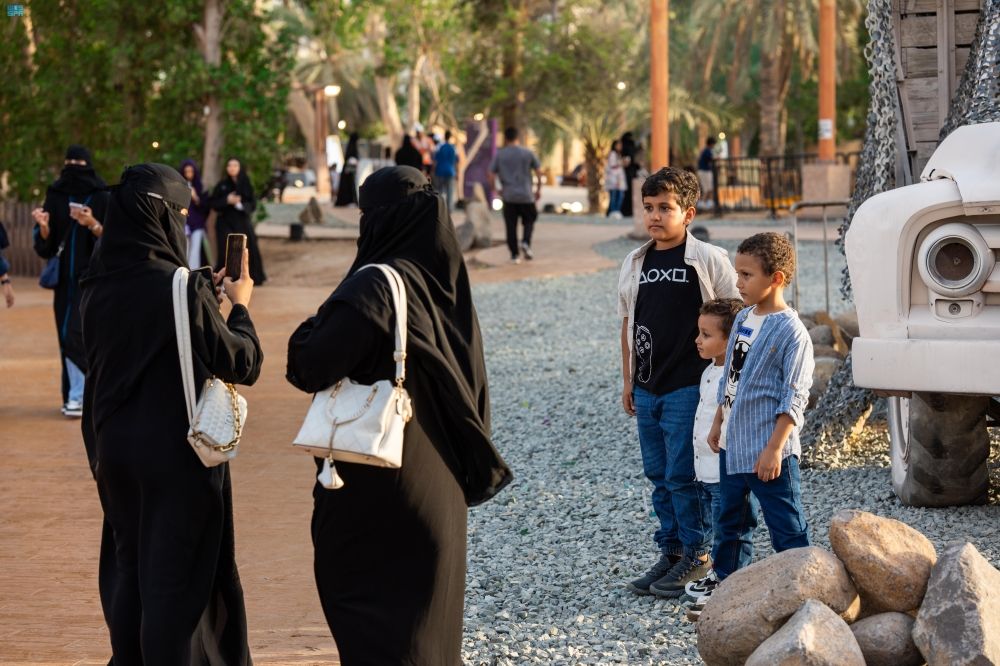 منطقة