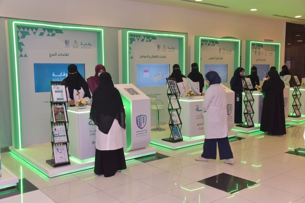 لقاحات لكبار السن والحجاج.. حملة ”التحصين للجميع“ تنطلق بالدمام