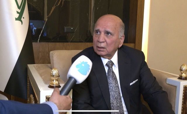 وزير الخارجية العراقي يتحدّث لـ